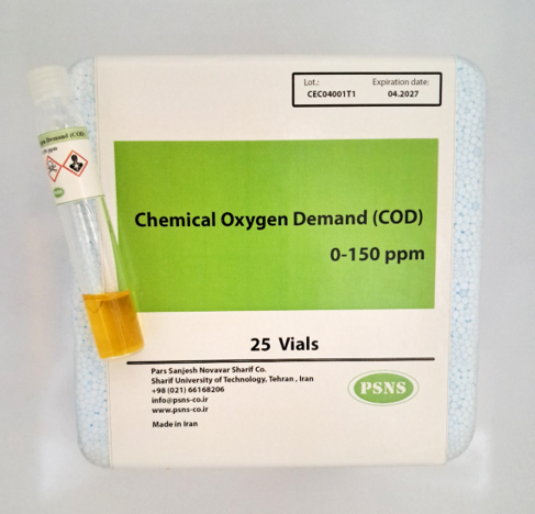 پارس سنجش نوآور شریف