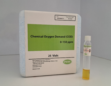 پارس سنجش نوآور شریف