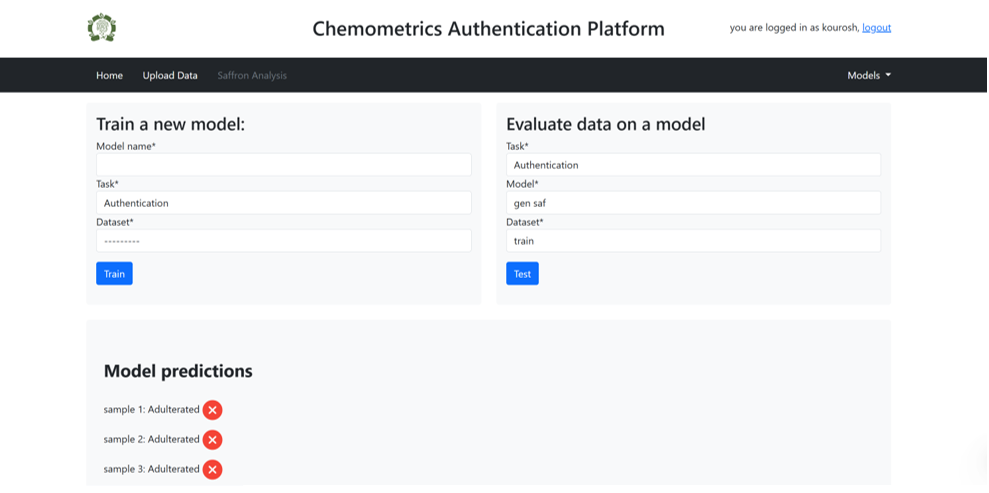 پارس سنجش نوآور شریف